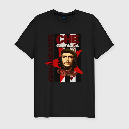 Мужская футболка премиум с принтом Che Guevara (4), вид спереди #2