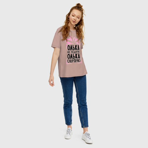 Женская футболка oversize с принтом Олька не подарок, вид сбоку #3