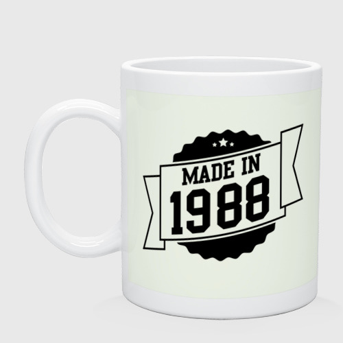 Made in turkey штамп. Made in germany 100% вектор. Made in part with. Made in part with. Made in turkey надпись.