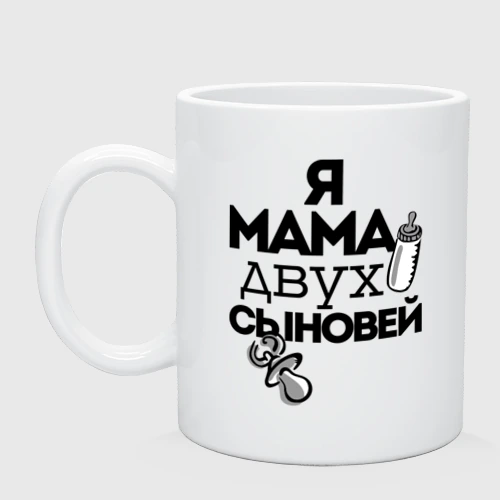 Магазин Мама Сыночек