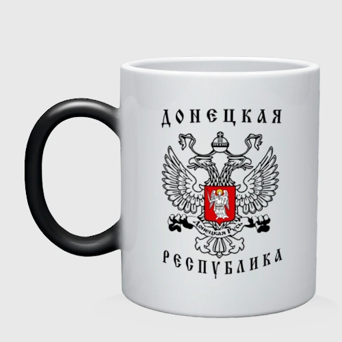 Интернет Магазин Посуды Днр
