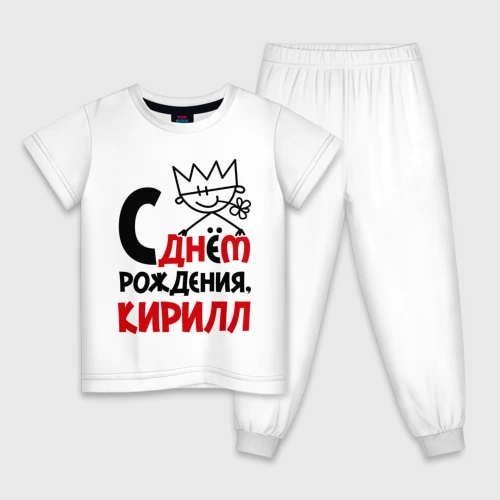 Алина Детский Магазин Официальный Сайт