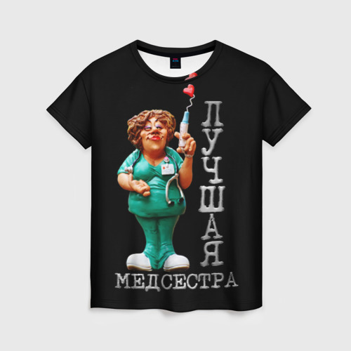 Женская 3D футболка с принтом Лучшая медсестра, вид спереди #2