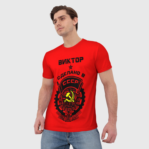 Мужская 3D футболка с принтом Виктор - сделано в СССР, фото на моделе #1