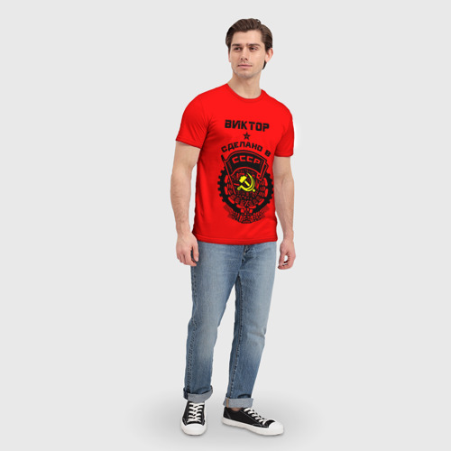Мужская 3D футболка с принтом Виктор - сделано в СССР, вид сбоку #3