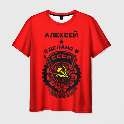 Мужская 3D футболка с принтом Алексей - сделано в СССР, вид спереди #2