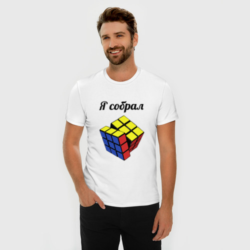 Мужская футболка премиум с принтом Кубик рубика, фото на моделе #1