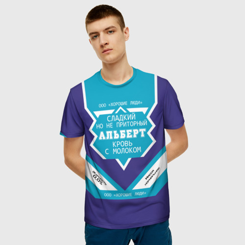Мужская 3D футболка с принтом Альберт - банка сгущенки, фото на моделе #1