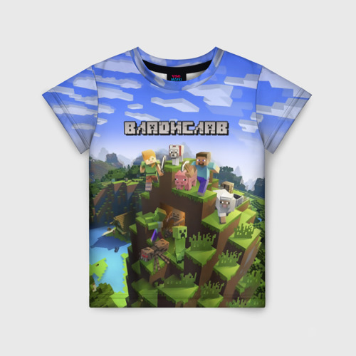 Детская 3D футболка с принтом Владислав - Minecraft, вид спереди #2