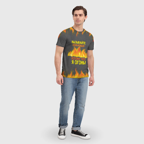 Мужская 3D футболка с принтом Вызывайте пожарных, я огонь!, вид сбоку #3