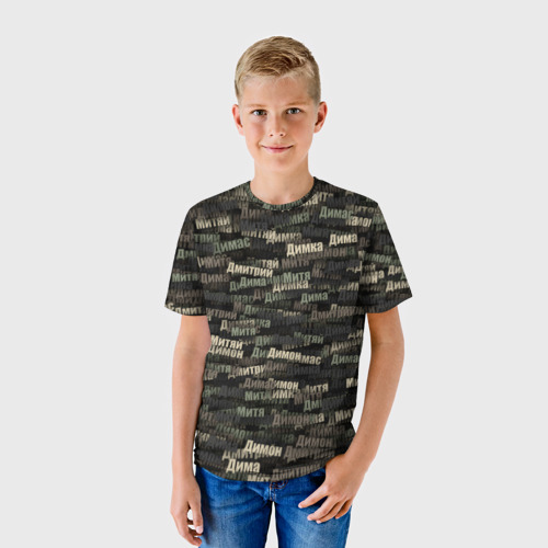 Детская 3D футболка с принтом Именной камуфляж Дмитрий, фото на моделе #1