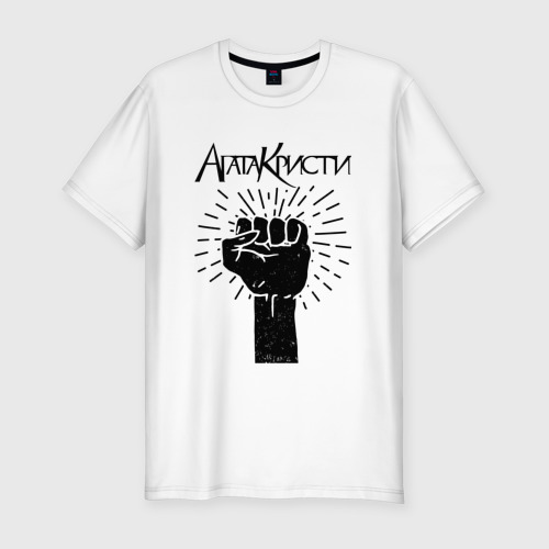 Мужская футболка премиум с принтом Агата Кристи, вид спереди #2