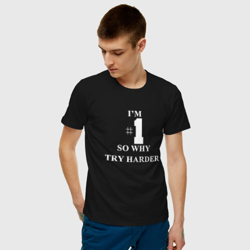 Мужская футболка с принтом Fatboy Slim \I'm #1 so why try harder\, фото на моделе #1
