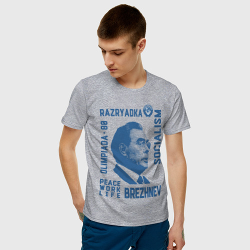 Мужская футболка с принтом Брежнев, фото на моделе #1
