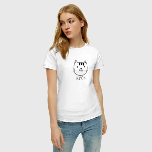 Женская футболка с принтом Кусь, фото на моделе #1