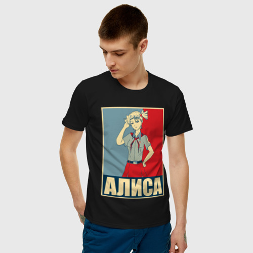 Мужская футболка с принтом Бесконечное лето Алиса, фото на моделе #1