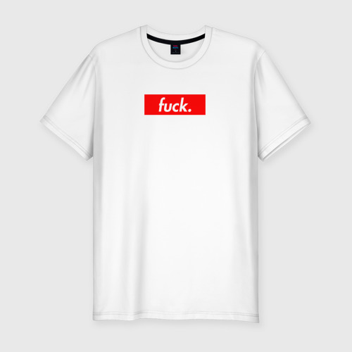 Мужская футболка премиум с принтом Fuck фак, вид спереди #2