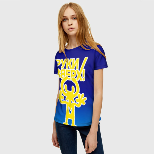 Женская 3D футболка с принтом Руки Вверх, фото на моделе #1