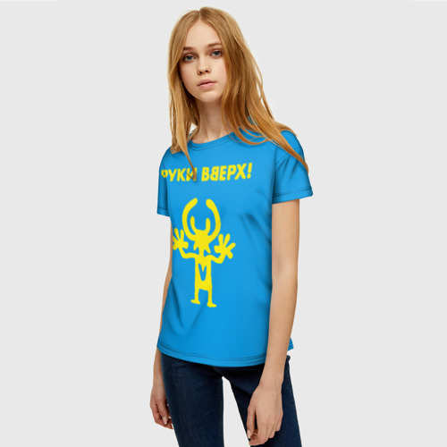 Женская 3D футболка с принтом Руки Вверх, фото на моделе #1