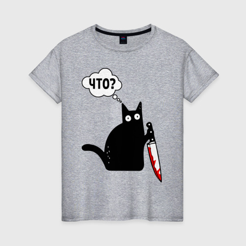 Женская футболка с принтом Кот с ножом, вид спереди #2