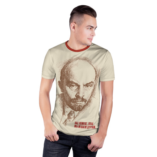 Мужская футболка 3D спортивная с принтом Ленин, фото на моделе #1