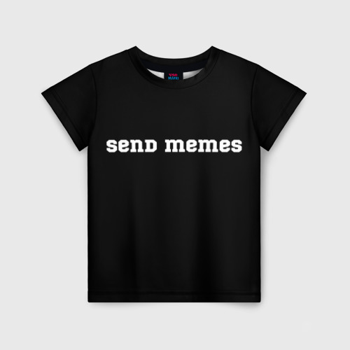 Футболка send nodes. Send money футболка. T Shirt stop send memes. Memes купить