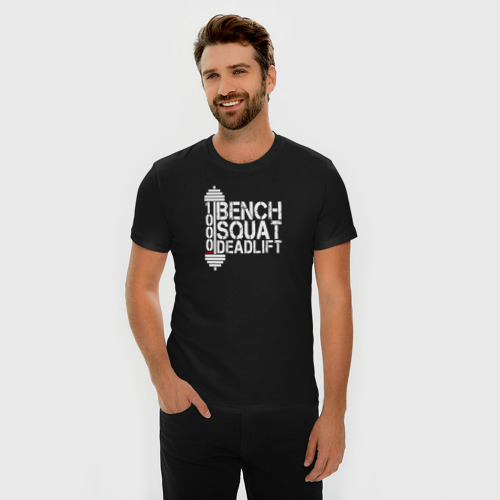 Мужская футболка премиум с принтом Bench, squat, deadlift, фото на моделе #1