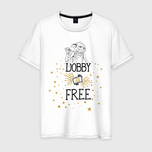 Мужская футболка с принтом Dobby is free - Добби свободен!, вид спереди #2