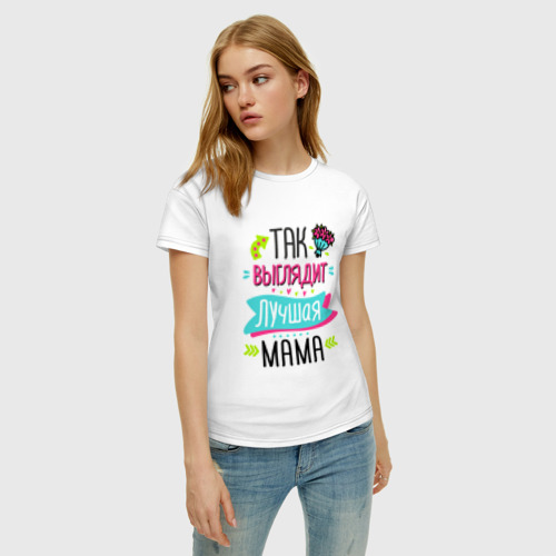 Женская футболка с принтом Лучшая Мама, фото на моделе #1