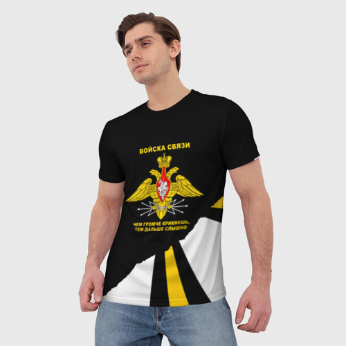 Мужская 3D футболка с принтом Войска связи - громче крикнешь, дальше слышно, фото на моделе #1