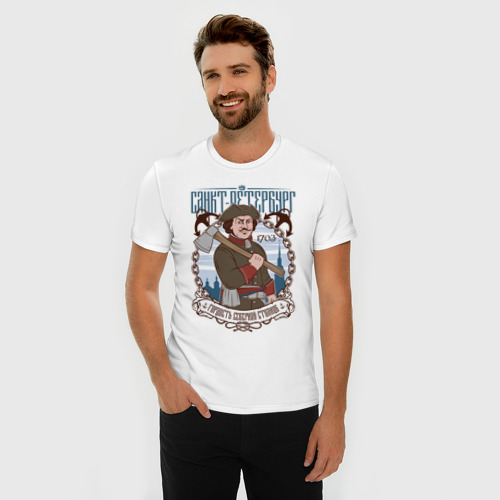 Мужская футболка премиум с принтом Санкт-Петербург, фото на моделе #1