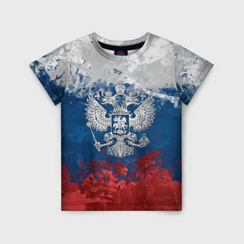 Детская 3D футболка с принтом Россия, вид спереди #2