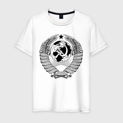 Мужская футболка с принтом СССР (двусторонняя), вид спереди #2