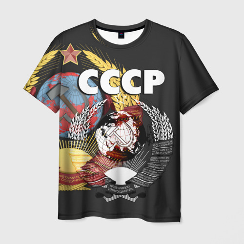 Мужская 3D футболка с принтом СССР, вид спереди #2