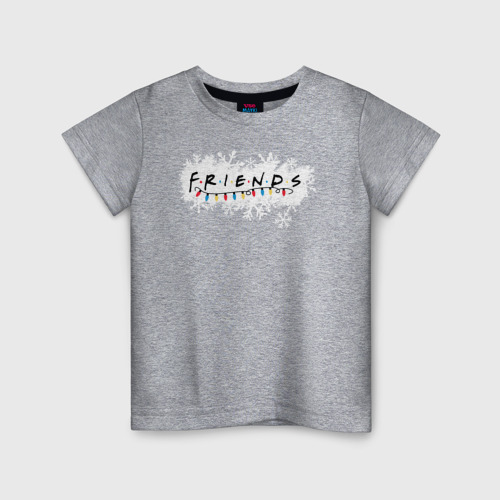 Детская футболка с принтом Friends Лого с гирляндой, вид спереди #2