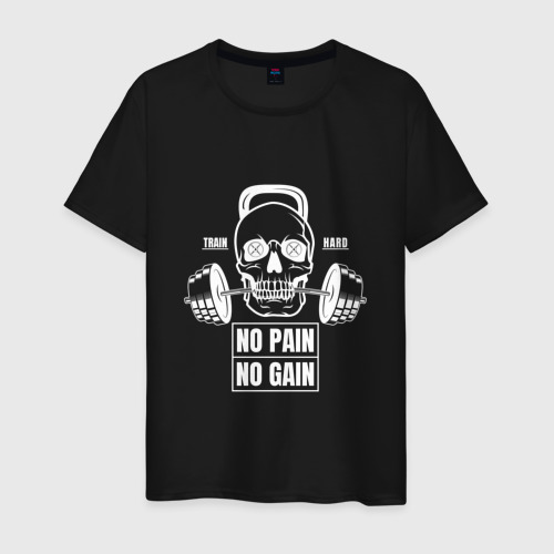 Мужская футболка с принтом No Pain No Gain, вид спереди #2