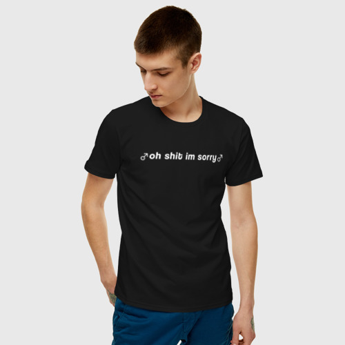 Мужская футболка с принтом OH SHIT IM SORRY, фото на моделе #1