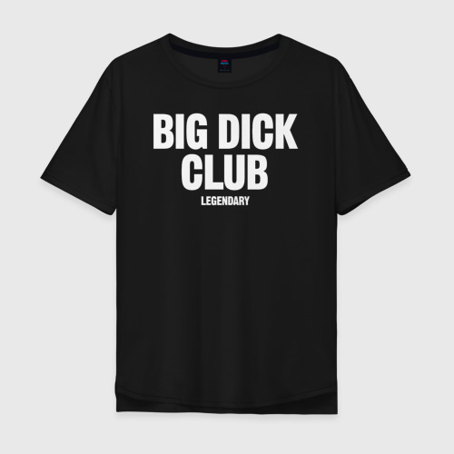 Big dick club. 
