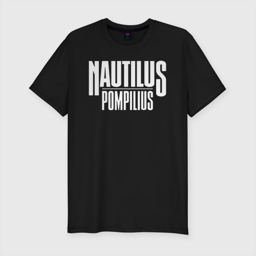 Мужская футболка премиум с принтом Nautilus Pompilius логотип, вид спереди #2