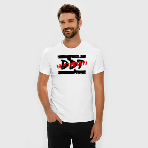 Мужская футболка премиум с принтом DDT НЕ СТРЕЛЯЙ!, фото на моделе #1