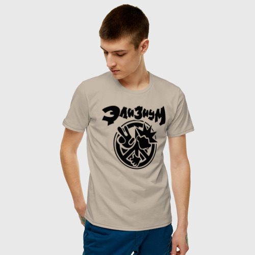 Мужская футболка с принтом Элизиум Все острова!, фото на моделе #1