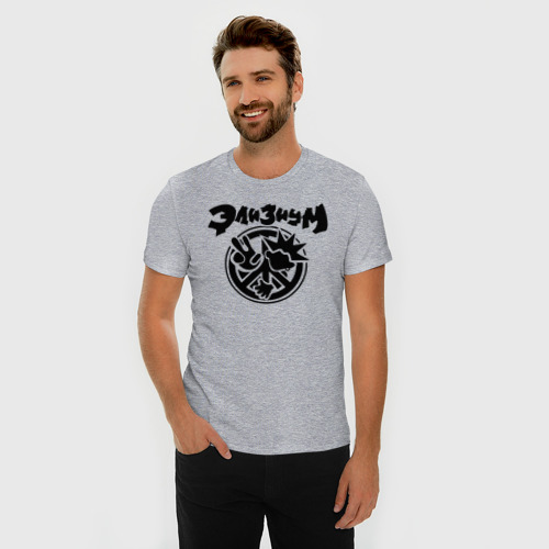 Мужская футболка премиум с принтом Элизиум Все острова!, фото на моделе #1