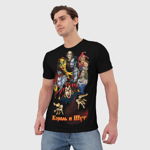 Мужская 3D футболка с принтом Король и Шут (сказочные персонажи), фото на моделе #1