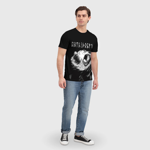 Мужская 3D футболка с принтом БЫТЬ ДОБРУ, Медведь, вид сбоку #3