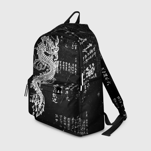 Рюкзак 3D с принтом Японский дракон и иероглифы, вид спереди #2