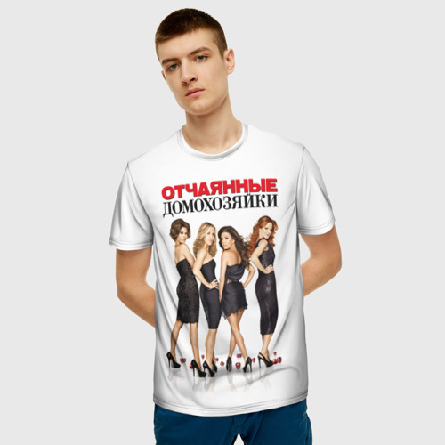 Мужская 3D футболка с принтом Desperate Housewives: Отчаянные Домохозяйки, фото на моделе #1
