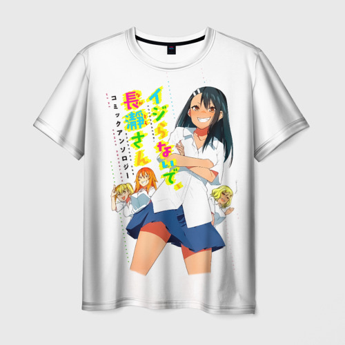 Мужская 3D футболка с принтом Хаясэ, Гамо-чан, Йоши и Сакура | Не издевайся надо мной, Нагаторо, вид спереди #2