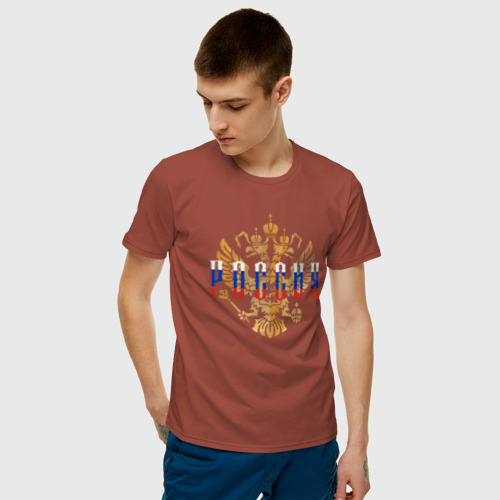 Мужская футболка с принтом Герб РФ Россия, фото на моделе #1