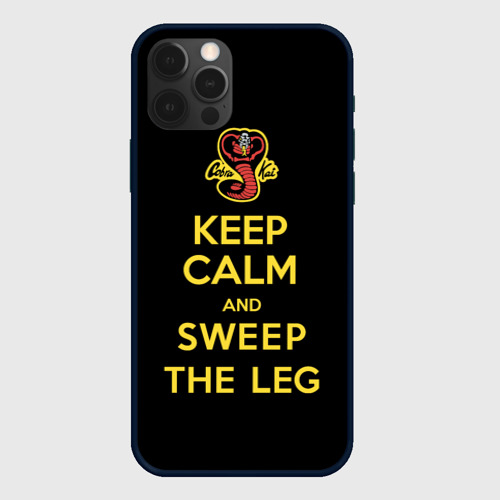 Max keep. Max keep. Keep calm and wear. Keep calm and make coffee. Max keep.