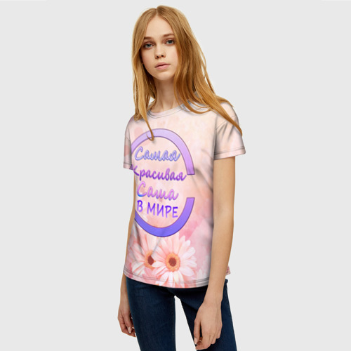 Женская 3D футболка с принтом Самая красивая Саша, фото на моделе #1